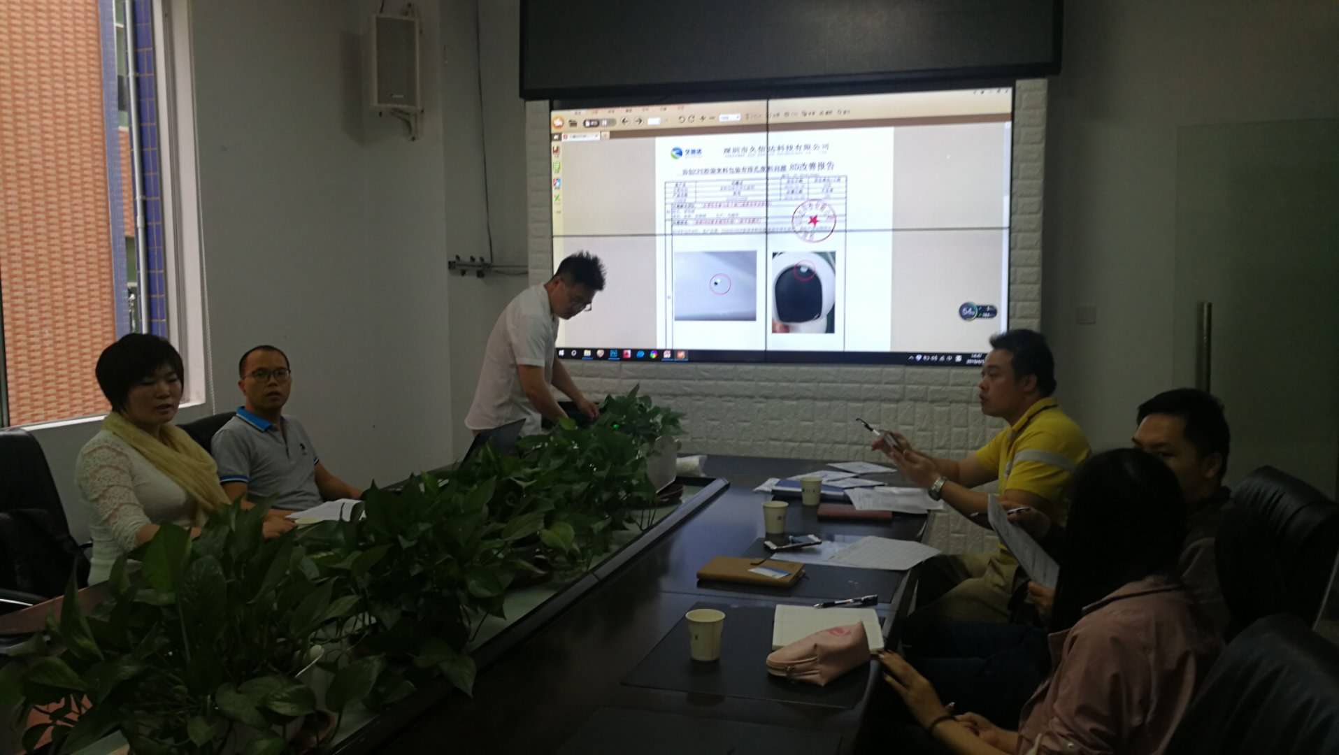 喜報，久信達(dá)成為廣東新寶電器膠袋供應(yīng)商(圖2)