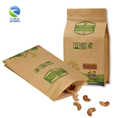 食品包裝袋上應(yīng)該有什么標(biāo)志？(圖1)