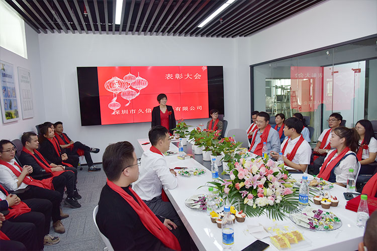 熱烈祝賀我公司喬遷之喜-邁向新臺階，實現(xiàn)新跨越(圖3)